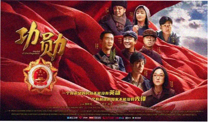 蜜桃成熟在线视频经典回顾 成熟季节 剧照