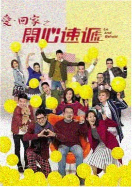 蜜桃成熟在线视频 成熟季节 剧集海报
